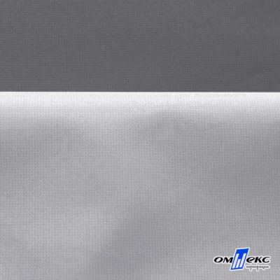 Мембранная ткань "Ditto" 18-3905, PU/WR, 130 гр/м2, шир.150см, цвет серый - купить в Перми. Цена 307.92 руб.