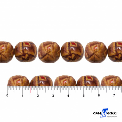 0133-Бусины деревянные "ОмТекс", 15 мм, упак.50+/-3шт - купить в Перми. Цена: 77 руб.