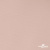 Ткань подкладочная Таффета, 12-1206, 53 г/м2, антистатик, шир.150 см, розовая пудра - купить в Перми. Цена 57.16 руб.