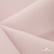 Ткань костюмная "Микела", 96%P 4%S, 255 г/м2 ш.150 см, цв-розовый #40 - купить в Перми. Цена 393.34 руб.