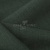 Ткань костюмная габардин Меланж,  цвет т.зеленый/6209А, 172 г/м2, шир. 150 - купить в Перми. Цена 296.19 руб.