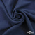 Ткань плательная Креп Рибера, 100% полиэстер,120 гр/м2, шир. 150 см, цв. Т.синий - купить в Перми. Цена 142.30 руб.