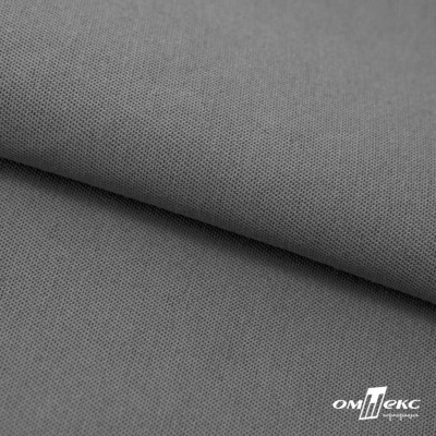 Ткань смесовая для спецодежды "Хантер-210" 17-1501, 200 гр/м2, шир.150 см, цвет серый - купить в Перми. Цена 240.54 руб.