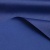 Поли понж (Дюспо) 19-3940, PU/WR, 65 гр/м2, шир.150см, цвет т.синий - купить в Перми. Цена 82.93 руб.