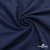 Ткань костюмная "Джинс", 315 г/м2, 100% хлопок, шир. 150 см,   Цвет 4 - купить в Перми. Цена 588 руб.