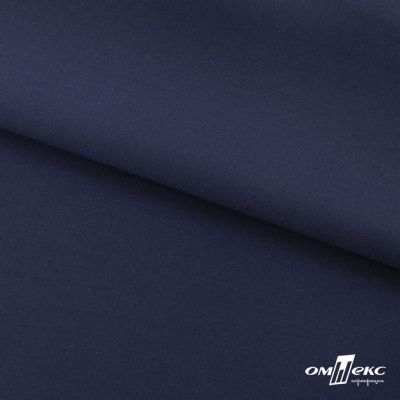 Ткань костюмная "Остин" 80% P, 20% R, 230 (+/-10) г/м2, шир.145 (+/-2) см, цв 8 - т.синий - купить в Перми. Цена 380.25 руб.