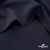 Ткань костюмная "Диана", 85%P 11%R 4%S, 260 г/м2 ш.150 см, цв-т. синий (1) - купить в Перми. Цена 427.30 руб.