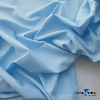Ткань сорочечная Илер 100%полиэстр, 120 г/м2 ш.150 см, цв.голубой - купить в Перми. Цена 290.24 руб.