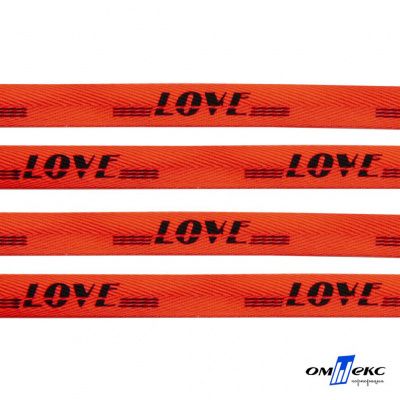 Тесьма отделочная (киперная) 10 мм, 100% хлопок, "LOVE" (45 м) цв.121-19 -оранжевый - купить в Перми. Цена: 797.46 руб.