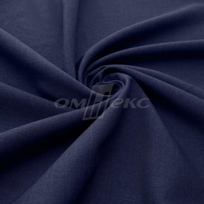 Ткань костюмная габардин Меланж,  цвет темный деним/6215В, 172 г/м2, шир. 150 - купить в Перми. Цена 284.20 руб.