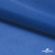 Ткань подкладочная Таффета 18-4039, антист., 53 гр/м2, шир.150см, цвет голубой - купить в Перми. Цена 62.37 руб.