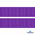 Репсовая лента 015, шир. 25 мм/уп. 50+/-1 м, цвет фиолет - купить в Перми. Цена: 298.75 руб.