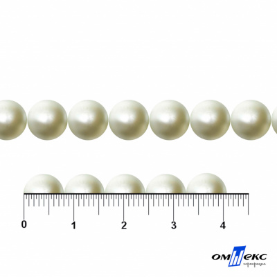 0404-5146А-Полубусины пластиковые круглые "ОмТекс", 8 мм, (уп.50гр=365+/-3шт), цв.065-молочный - купить в Перми. Цена: 63.46 руб.