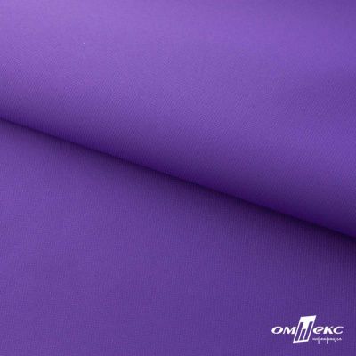 Текстильный материал " Ditto", мембрана покрытие 5000/5000, 130 г/м2, цв.18-3634 фиолет - купить в Перми. Цена 307.92 руб.