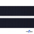 Тём.синий- цв.050 -Текстильная лента-стропа 550 гр/м2 ,100% пэ шир.20 мм (боб.50+/-1 м) - купить в Перми. Цена: 318.85 руб.