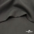Костюмная ткань с вискозой "Диана" 18-0201, 230 гр/м2, шир.150см, цвет серый - купить в Перми. Цена 395.88 руб.
