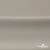 Креп стрейч Габри, 96% полиэстер 4% спандекс, 150 г/м2, шир. 150 см, цв.серый #18 - купить в Перми. Цена 392.94 руб.