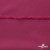 Плательная ткань "Невада" 19-2030, 120 гр/м2, шир.150 см, цвет бордо - купить в Перми. Цена 205.73 руб.