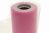Фатин блестящий в шпульках 16-14, 12 гр/м2, шир. 15 см (в нам. 25+/-1 м), цвет розовый - купить в Перми. Цена: 108.61 руб.