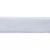 Лента бархатная нейлон, шир.12 мм, (упак. 45,7м), цв.01-белый - купить в Перми. Цена: 457.61 руб.