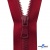 Пластиковая молния тип 5 неразъемная, "Premium", автомат, 20 см, цв.519 - красный - купить в Перми. Цена: 19.60 руб.