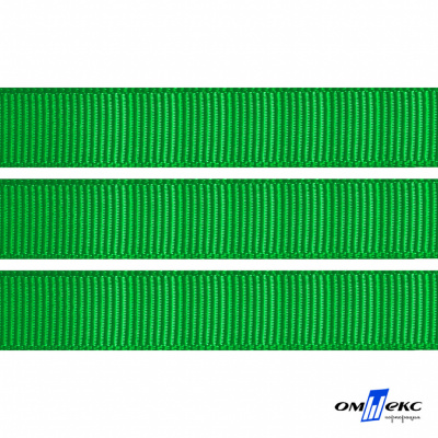 Репсовая лента 019, шир. 12 мм/уп. 50+/-1 м, цвет зелёный - купить в Перми. Цена: 164.91 руб.