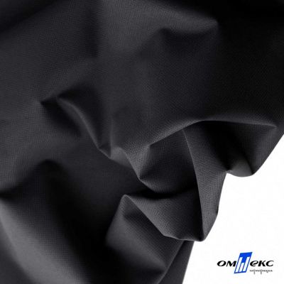 Текстильный материал " Ditto", мембрана покрытие 3000/3000, 130 г/м2, цв.- черный - купить в Перми. Цена 328.53 руб.