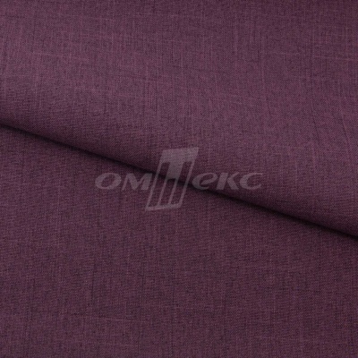 Ткань костюмная габардин Меланж,  цвет вишня/6207В, 172 г/м2, шир. 150 - купить в Перми. Цена 299.21 руб.