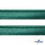Кант атласный 140, шир. 12 мм (в упак. 65,8 м), цвет т.зелёный - купить в Перми. Цена: 239.58 руб.
