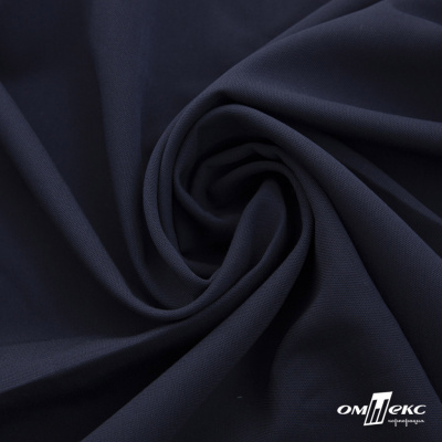 Ткань костюмная "Фабио" 80% P, 16% R, 4% S, 245 г/м2, шир.150 см, цв-темно синий #2 - купить в Перми. Цена 520.68 руб.