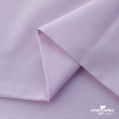 Ткань сорочечная Скилс, 115 г/м2, 58% пэ,42% хл, шир.150 см, цв.2-розовый, (арт.113) - купить в Перми. Цена 306.69 руб.