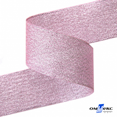 Лента парча 3341, шир. 33 мм/уп. 33+/-0,5 м, цвет розовый-серебро - купить в Перми. Цена: 178.13 руб.