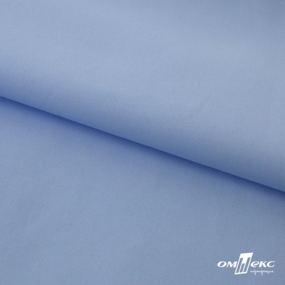 Ткань сорочечная Альто, 115 г/м2, 58% пэ,42% хл, шир.150 см, цв. голубой (15-4020)  (арт.101) - купить в Перми. Цена 306.69 руб.