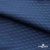 Ткань подкладочная Жаккард PV2416932,  93г/м2, ш.145 см,Т.синий (19-3921/черный) - купить в Перми. Цена 241.46 руб.