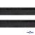 Кант атласный 192, шир. 12 мм (в упак. 65,8 м), цвет чёрный - купить в Перми. Цена: 239.58 руб.