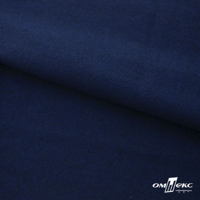 Трикотажное полотно "Капри" 100% полиэстр, 152см, 320 г/м2, темно-синий, м - купить в Перми. Цена 374 руб.
