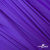 Бифлекс "ОмТекс", 200 гр/м2, шир. 150 см, цвет фиолетовый, (3,23 м/кг), блестящий - купить в Перми. Цена 1 483.96 руб.