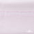 Ткань сорочечная Солар, 115 г/м2, 58% пэ,42% хл, окрашенный, шир.150 см, цв.2-розовый (арт.103)  - купить в Перми. Цена 309.82 руб.