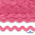 Тесьма вьюнчик 0381-0080, 8 мм/упак.33+/-1м, цвет 9521-розовый - купить в Перми. Цена: 107.26 руб.