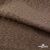 Ткань подкладочная Жаккард YP1416707, 90(+/-5) г/м2, шир.145 см, цв. шоколад - купить в Перми. Цена 241.46 руб.
