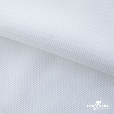 Ткань сорочечная Скилс, 115 г/м2, 58% пэ,42% хл, шир.150 см, цв.1- белый, (арт.113) - купить в Перми. Цена 306.69 руб.