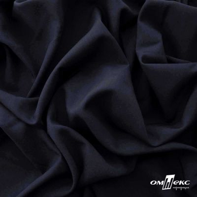 Ткань костюмная Зара, 92%P 8%S, Dark blue/Т.синий, 200 г/м2, шир.150 см - купить в Перми. Цена 325.28 руб.