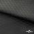 Ткань подкладочная Жаккард PV2416932, 93г/м2, 145 см,черный - купить в Перми. Цена 241.46 руб.