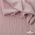 Ткань "Марлен", 14-1508, 170 г/м2 ш.150 см, цв-нюд-розовый - купить в Перми. Цена 243.11 руб.