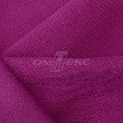 Ткань костюмная габардин "Меланж" 6157В, 172 гр/м2, шир.150см, цвет фуксия - купить в Перми. Цена 284.20 руб.