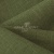 Ткань костюмная габардин Меланж,  цвет хаки/6244В, 172 г/м2, шир. 150 - купить в Перми. Цена 296.19 руб.