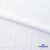 Ткань костюмная "Марлен", 97%P, 3%S, 170 г/м2 ш.150 см, цв-белый - купить в Перми. Цена 217.67 руб.