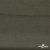 Джерси Кинг Рома, 95%T  5% SP, 330гр/м2, шир. 150 см, цв.Хаки - купить в Перми. Цена 614.45 руб.