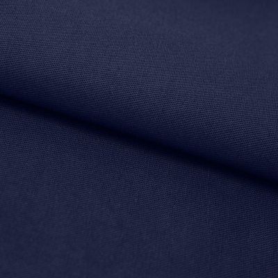 Ткань смесовая для спецодежды "Униформ" 19-3921 50/50, 200 гр/м2, шир.150 см, цвет т.синий - купить в Перми. Цена 154.94 руб.