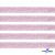 Лента парча 3341, шир. 15 мм/уп. 33+/-0,5 м, цвет розовый-серебро - купить в Перми. Цена: 82.70 руб.